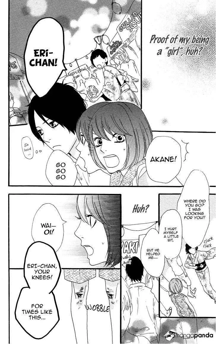 Read Sugars☆ chapter 11 image 30 on Lezhin