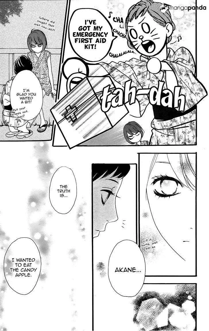 Read Sugars☆ chapter 11 image 31 on Lezhin