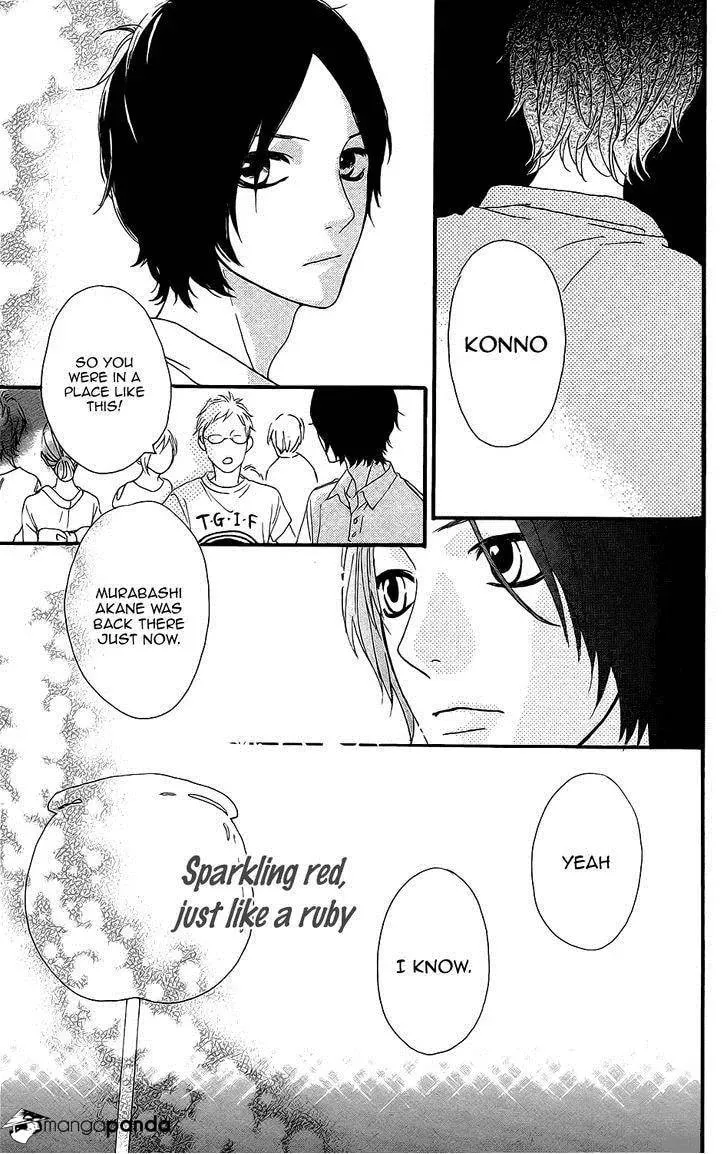 Read Sugars☆ chapter 11 image 33 on Lezhin