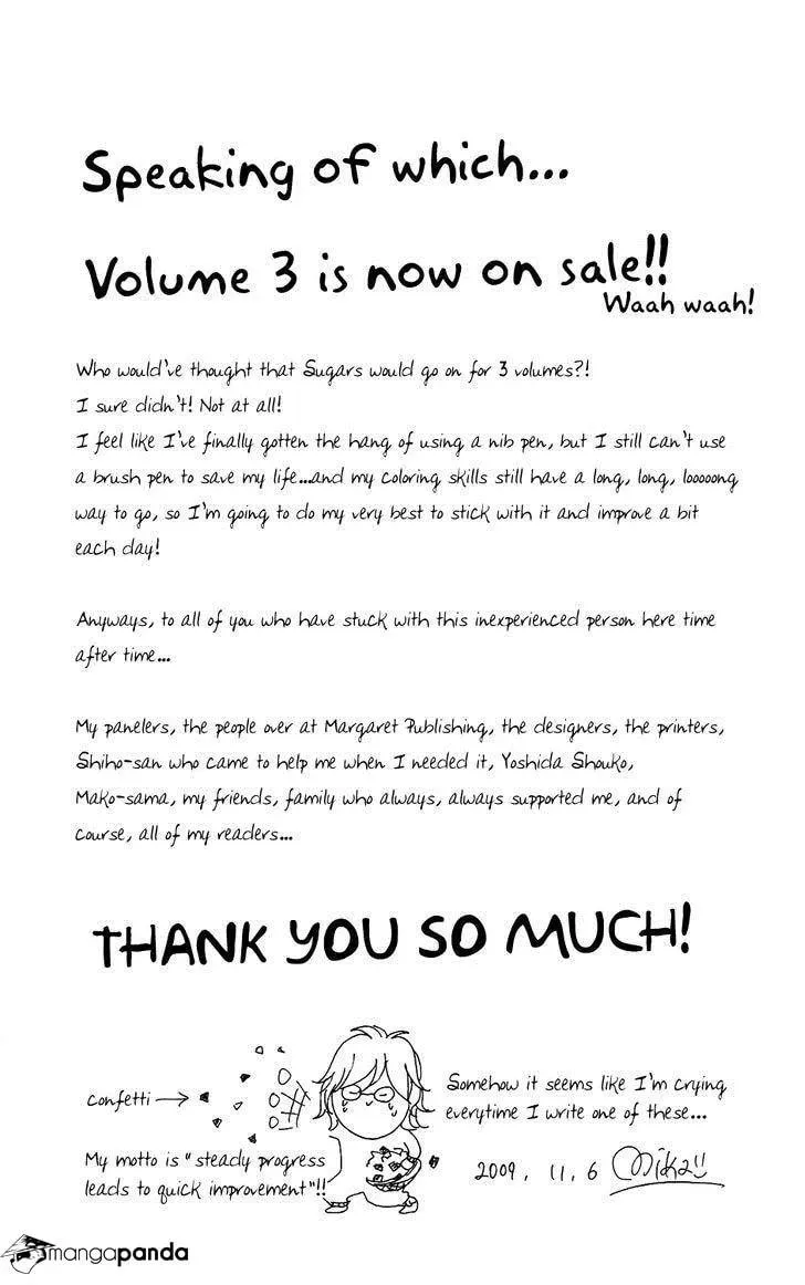Read Sugars☆ chapter 11 image 36 on Lezhin