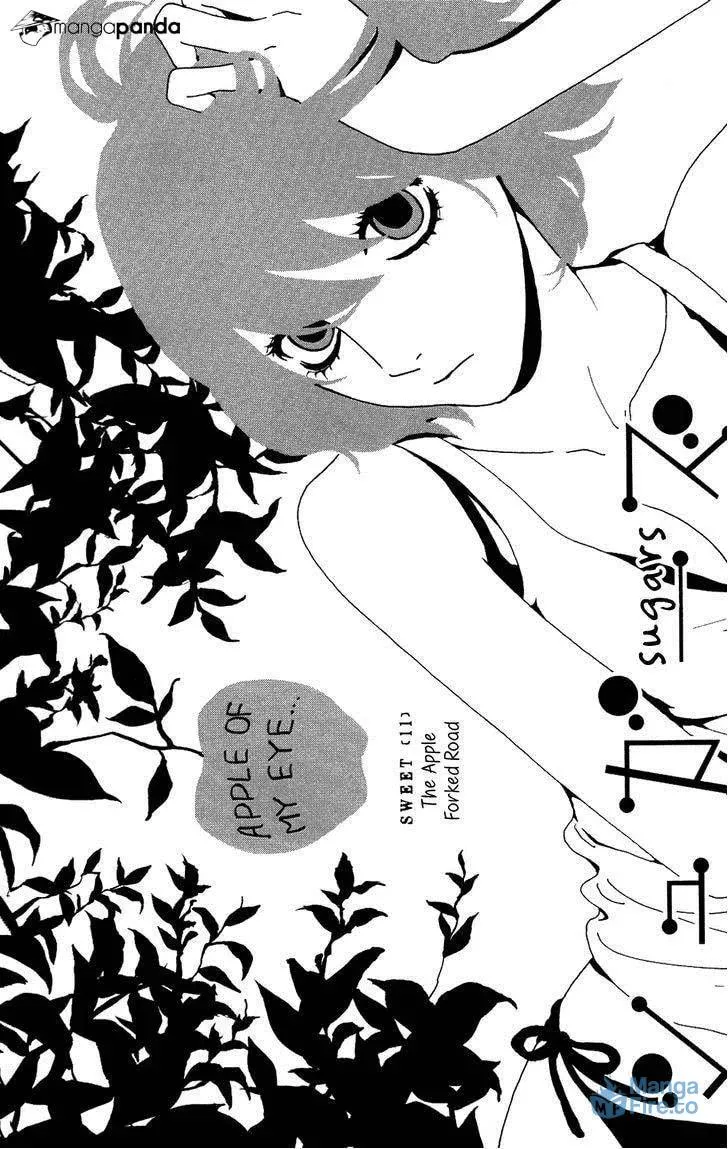 Read Sugars☆ chapter 11 image 5 on Lezhin