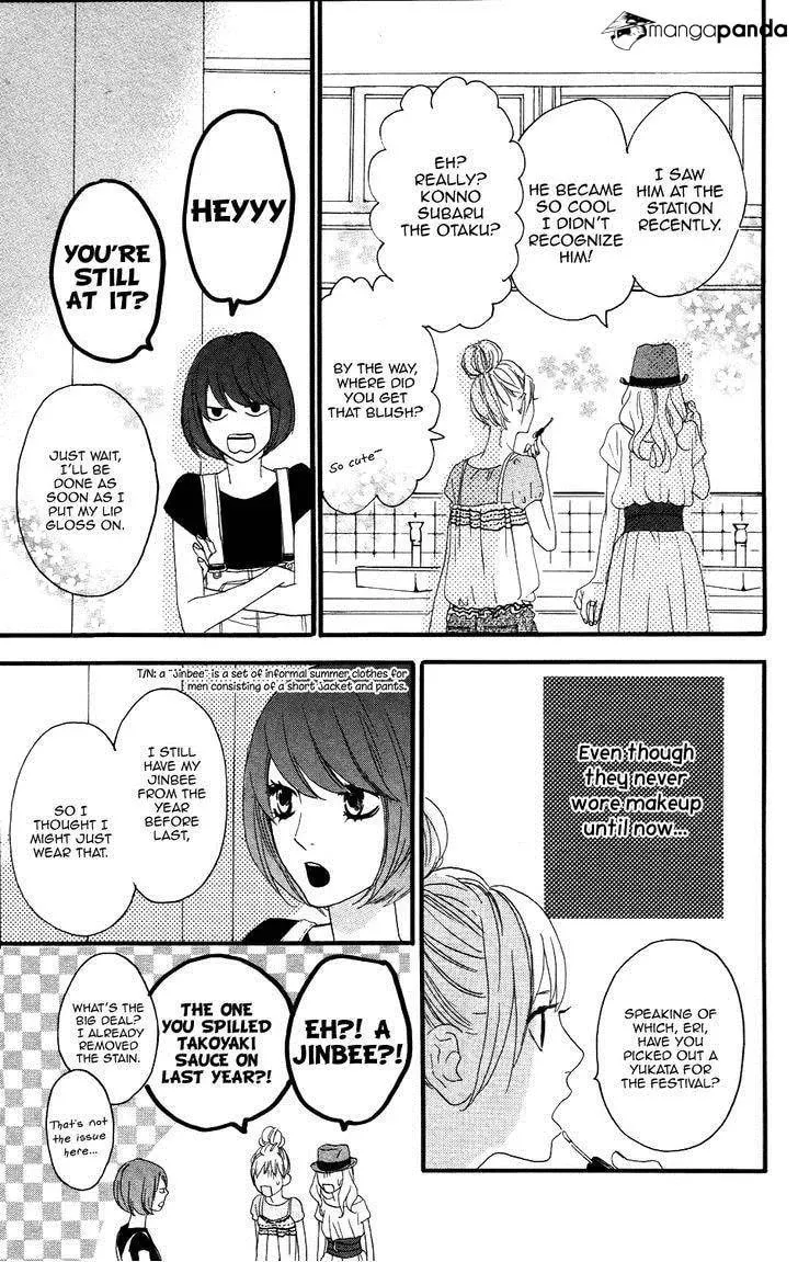 Read Sugars☆ chapter 11 image 7 on Lezhin