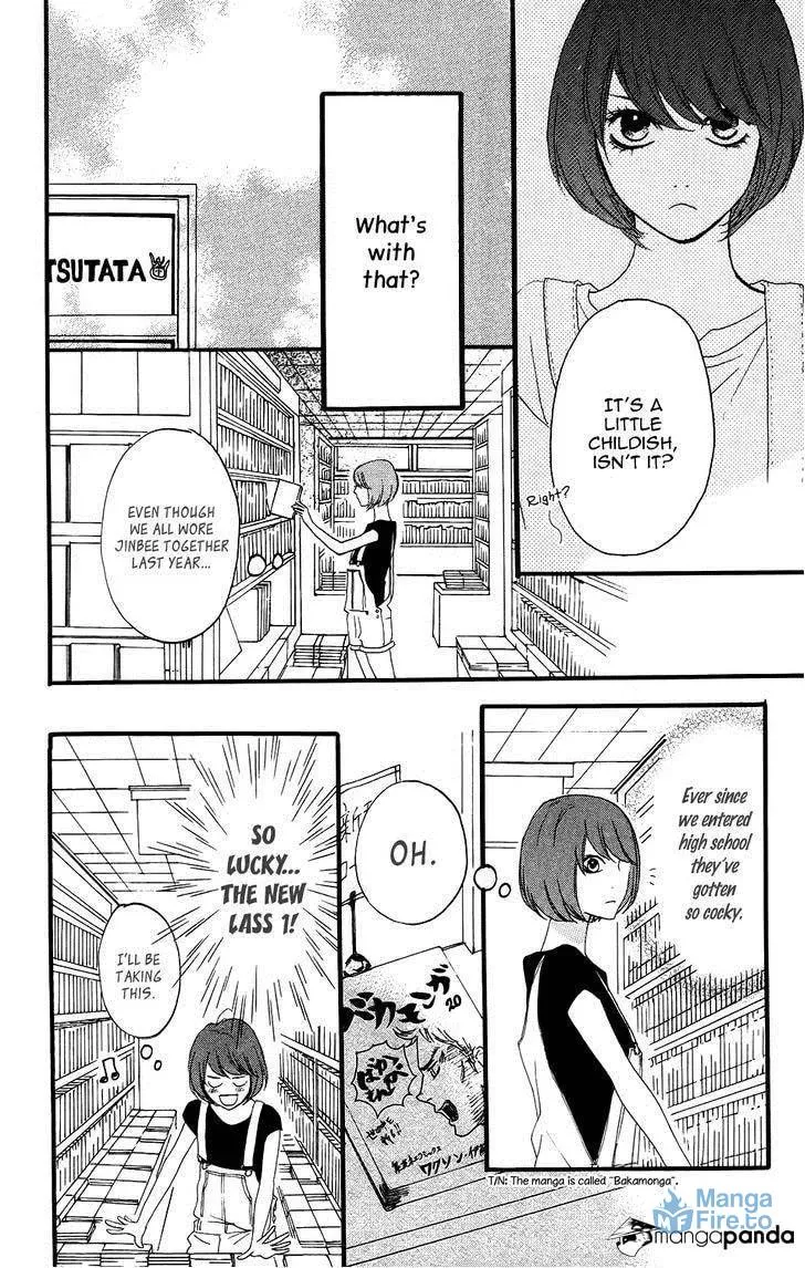 Read Sugars☆ chapter 11 image 8 on Lezhin
