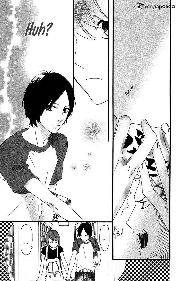 Read Sugars☆ chapter 11 image 9 on Lezhin