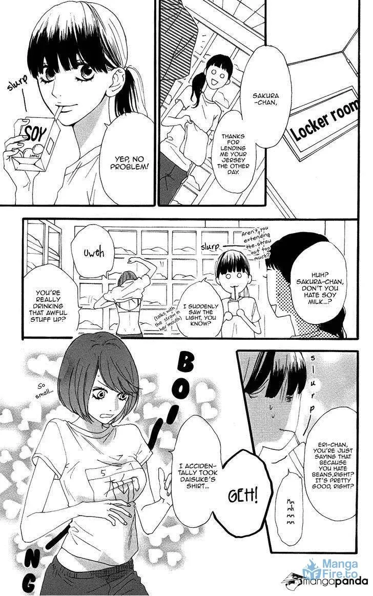 Read Sugars☆ chapter 12 image 11 on Lezhin