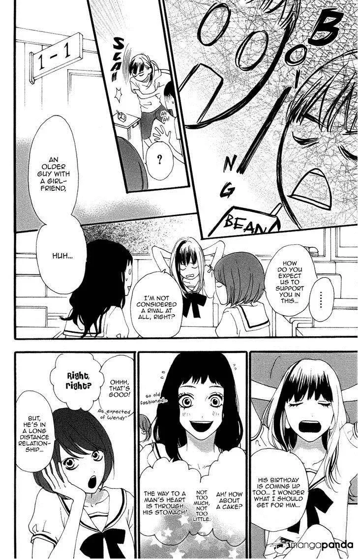 Read Sugars☆ chapter 12 image 12 on Lezhin