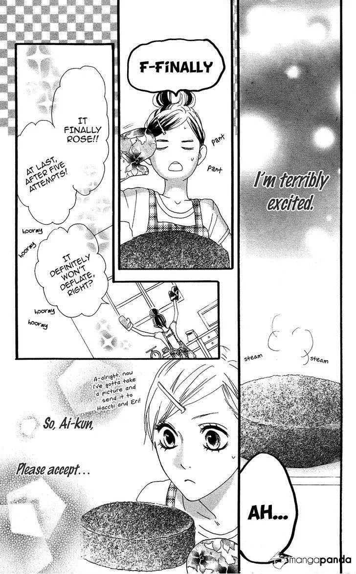 Read Sugars☆ chapter 12 image 15 on Lezhin