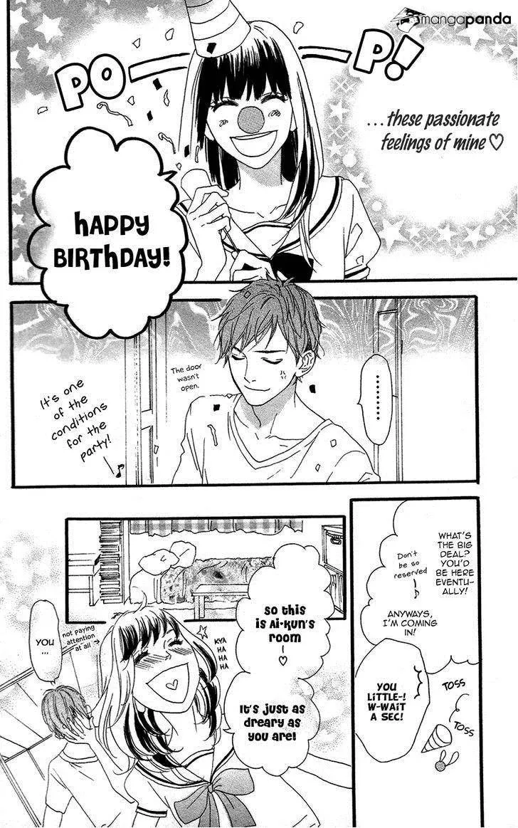 Read Sugars☆ chapter 12 image 16 on Lezhin