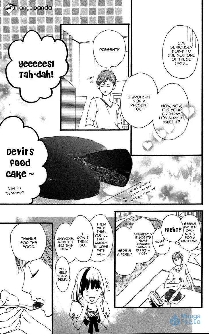 Read Sugars☆ chapter 12 image 17 on Lezhin
