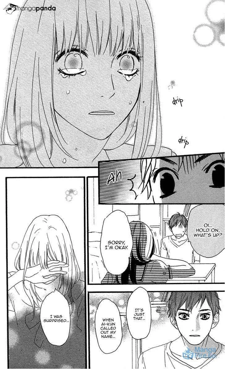 Read Sugars☆ chapter 12 image 20 on Lezhin