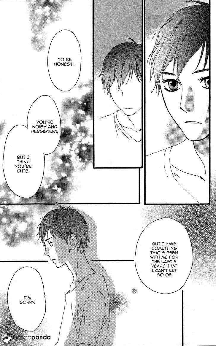Read Sugars☆ chapter 12 image 21 on Lezhin