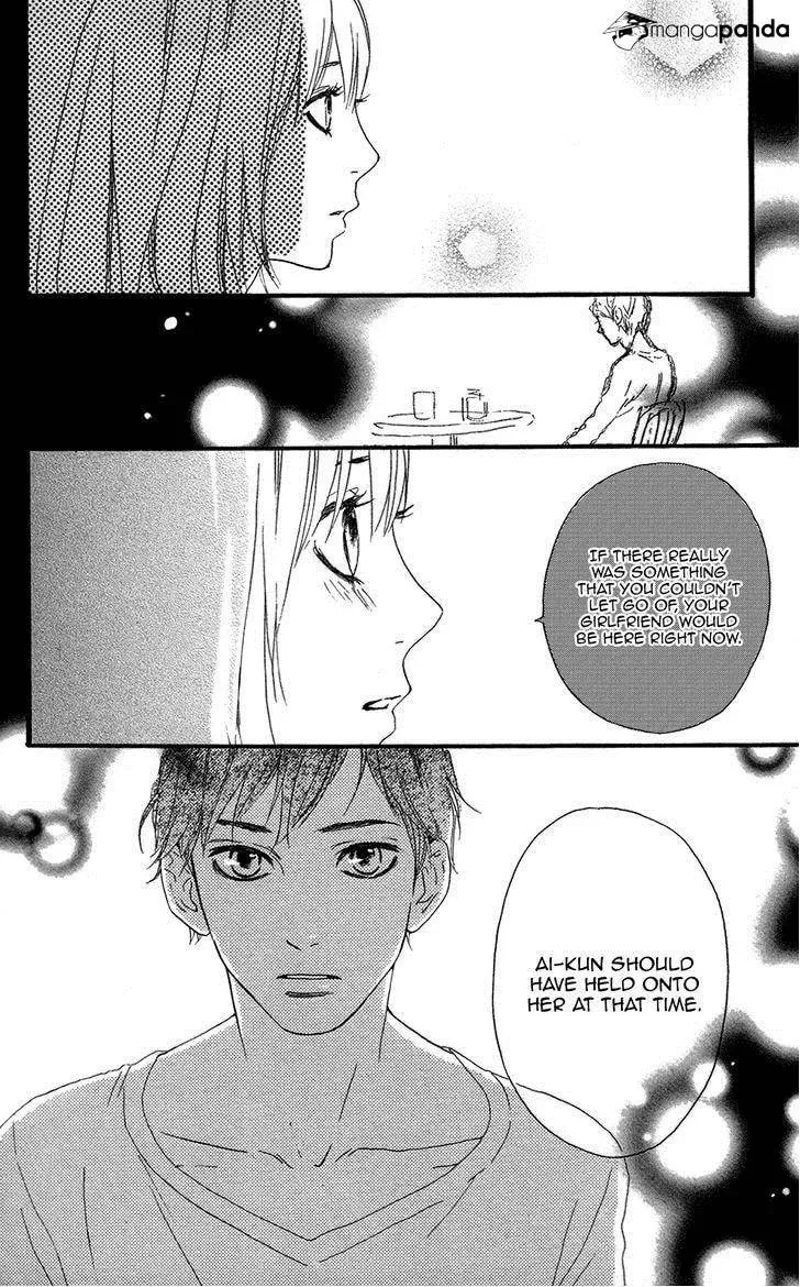 Read Sugars☆ chapter 12 image 22 on Lezhin