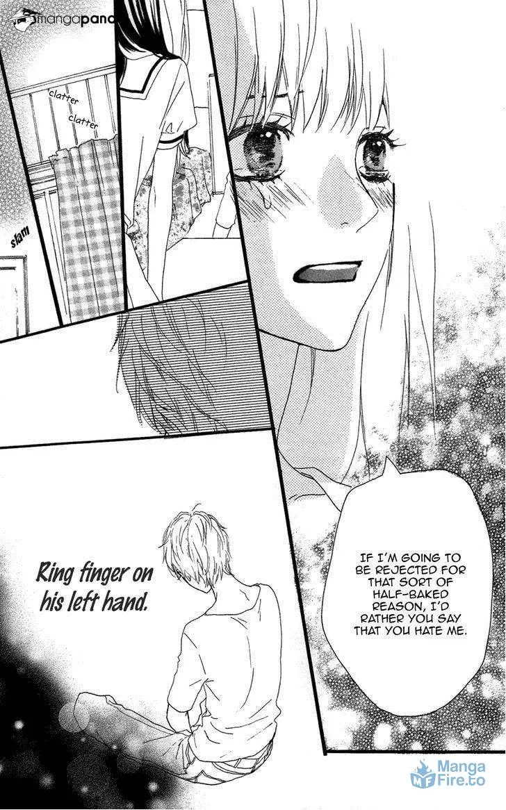 Read Sugars☆ chapter 12 image 23 on Lezhin