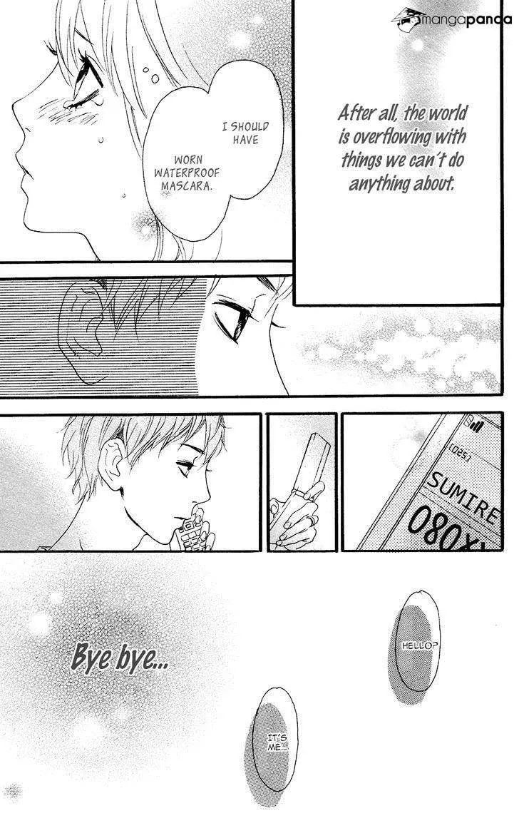 Read Sugars☆ chapter 12 image 25 on Lezhin