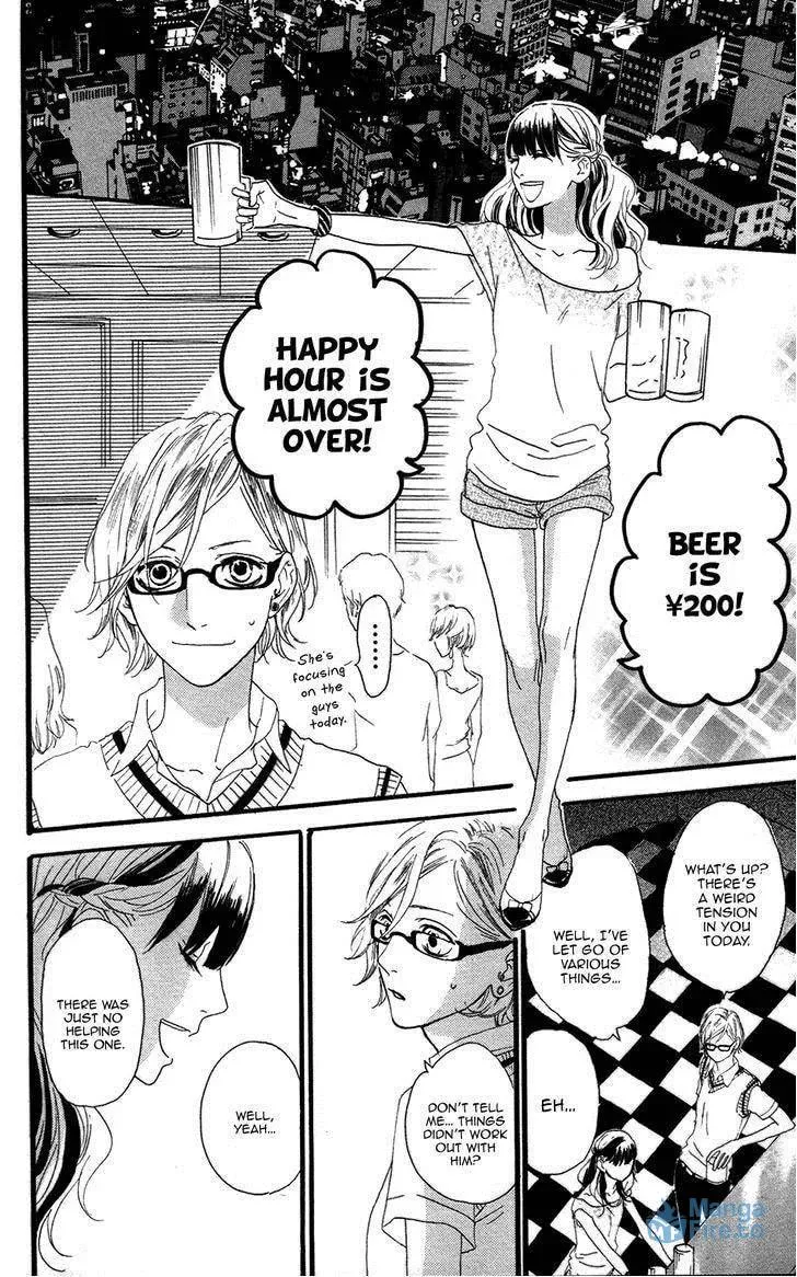 Read Sugars☆ chapter 12 image 26 on Lezhin