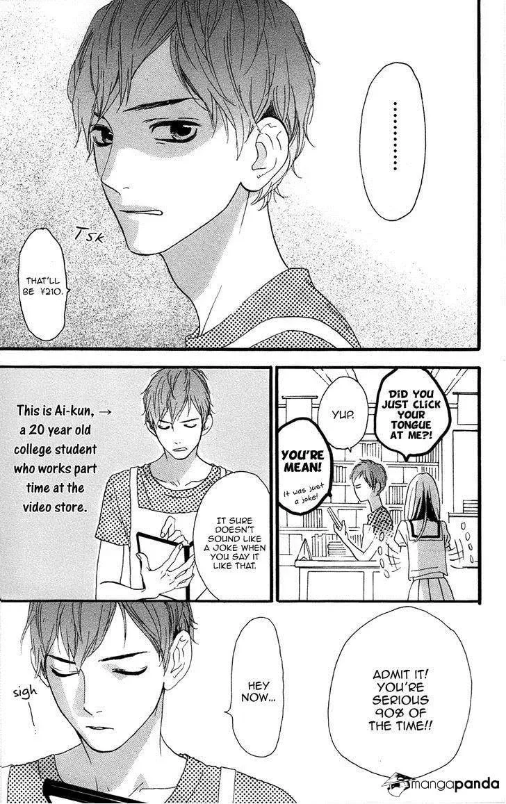 Read Sugars☆ chapter 12 image 3 on Lezhin