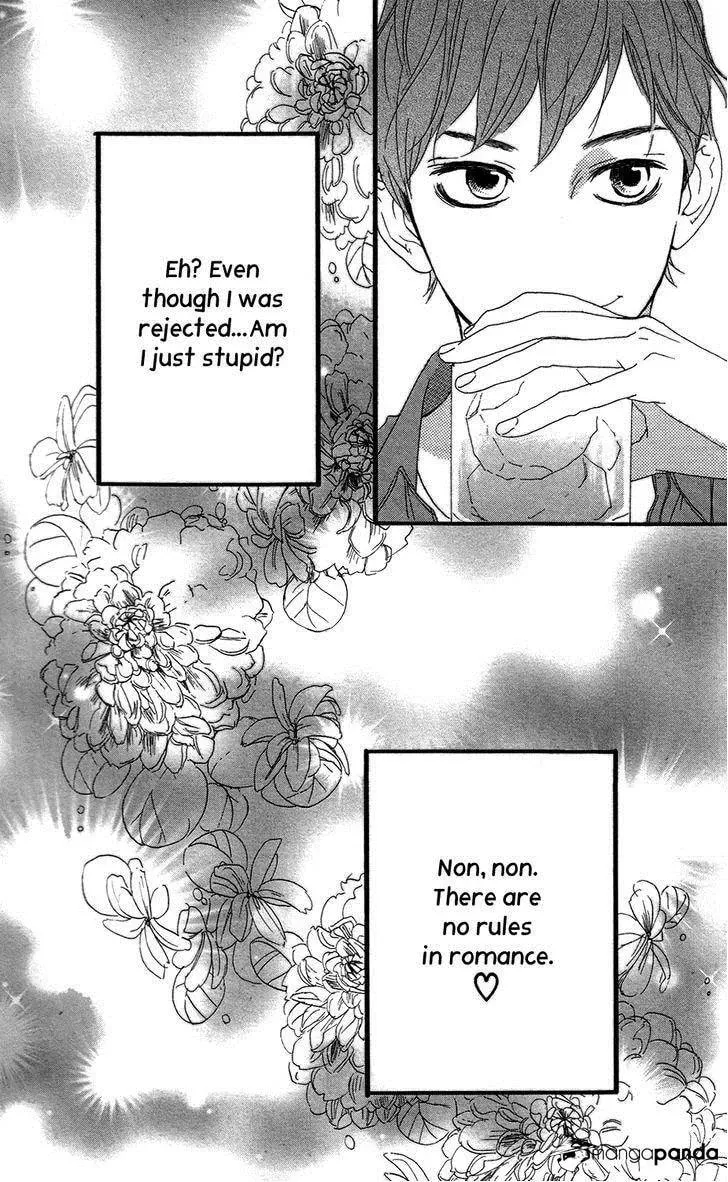 Read Sugars☆ chapter 12 image 30 on Lezhin
