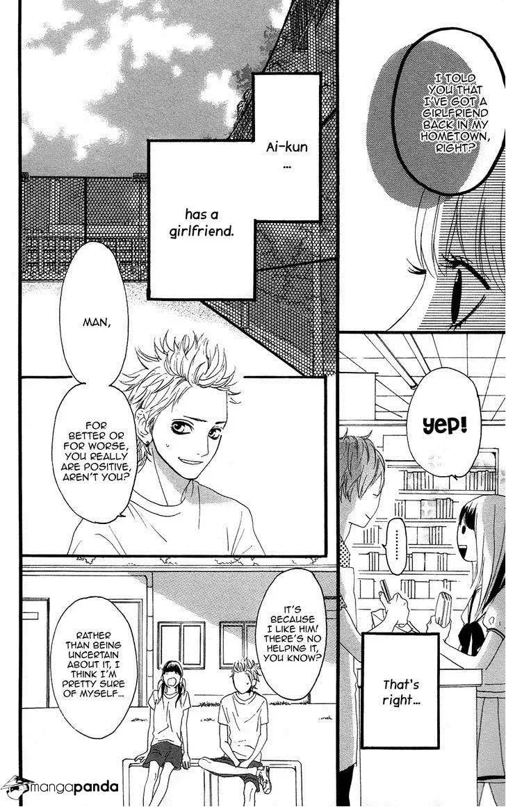 Read Sugars☆ chapter 12 image 4 on Lezhin
