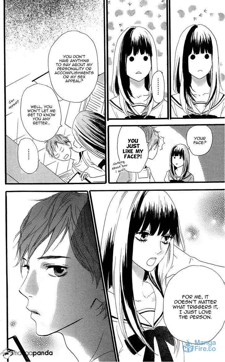 Read Sugars☆ chapter 12 image 8 on Lezhin