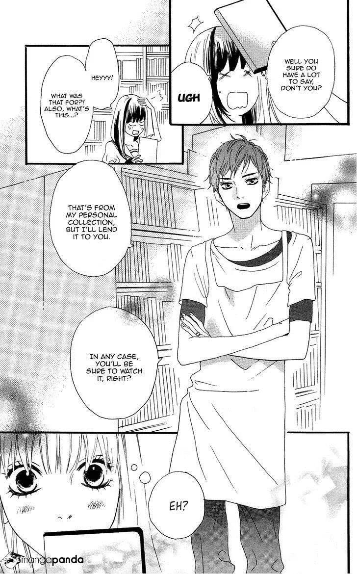 Read Sugars☆ chapter 12 image 9 on Lezhin