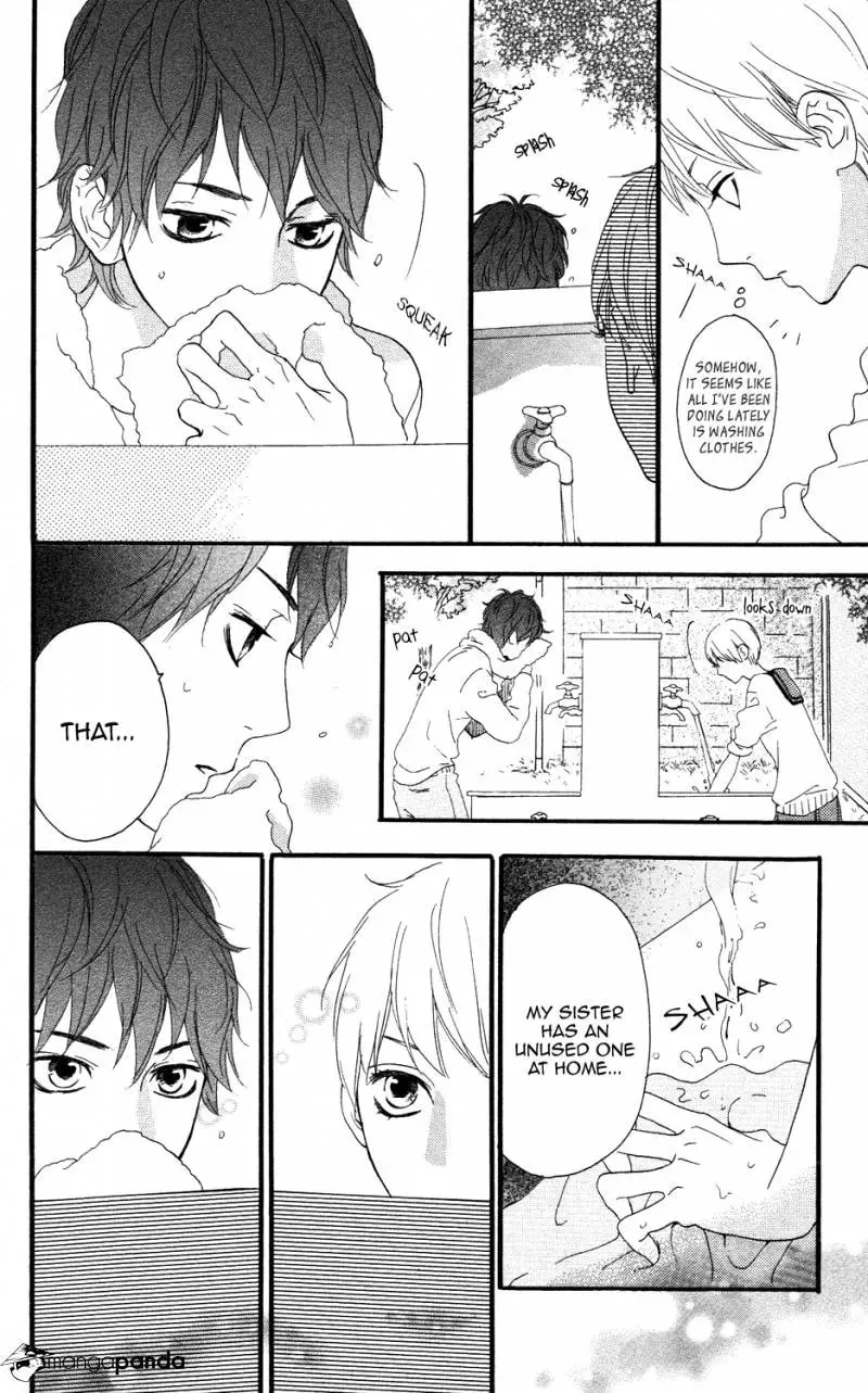 Read Sugars☆ chapter 13 image 13 on Lezhin