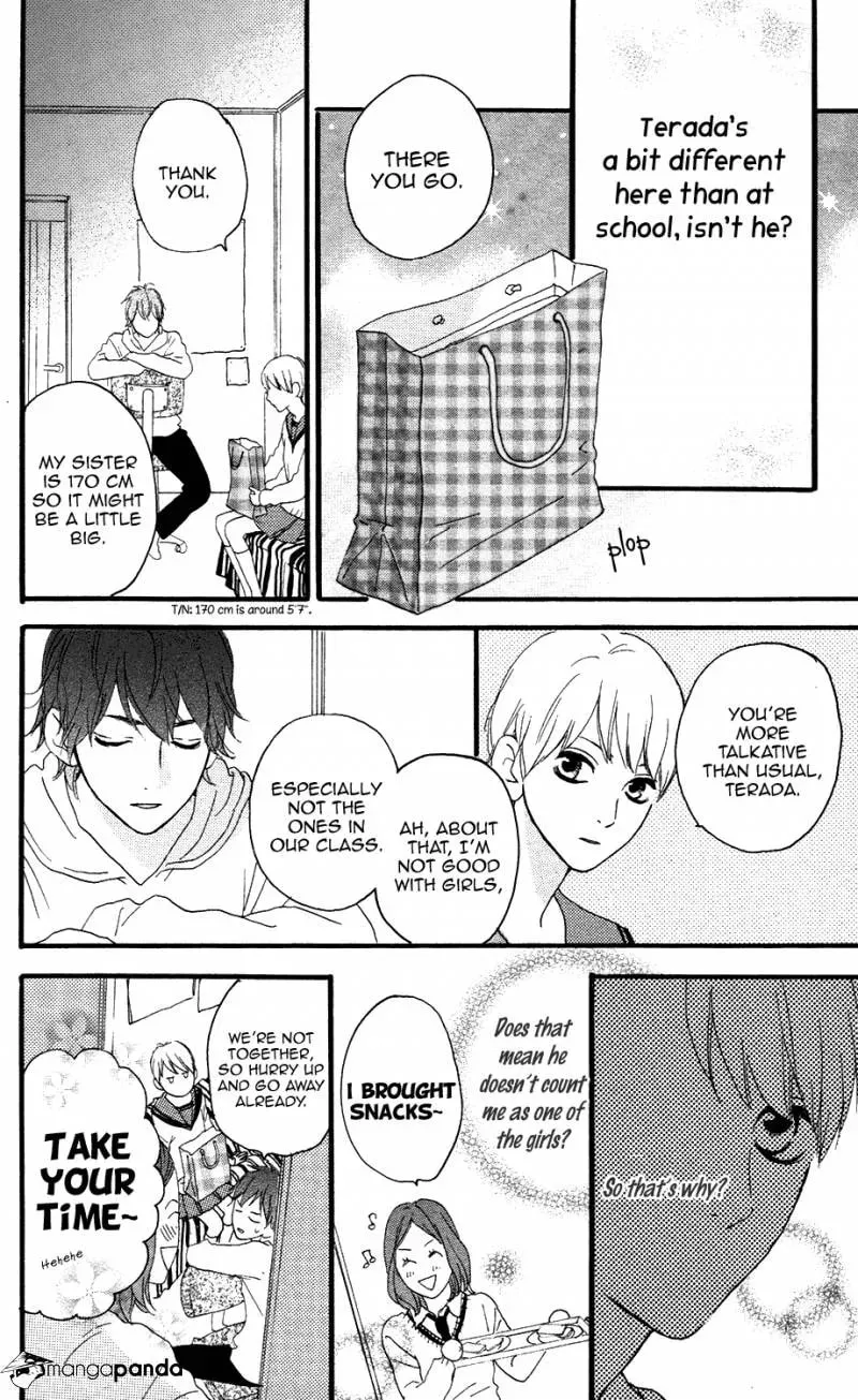 Read Sugars☆ chapter 13 image 15 on Lezhin