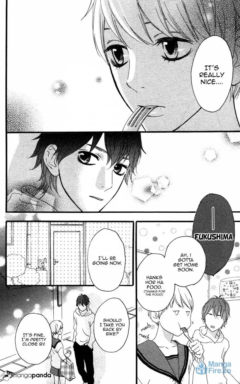 Read Sugars☆ chapter 13 image 17 on Lezhin