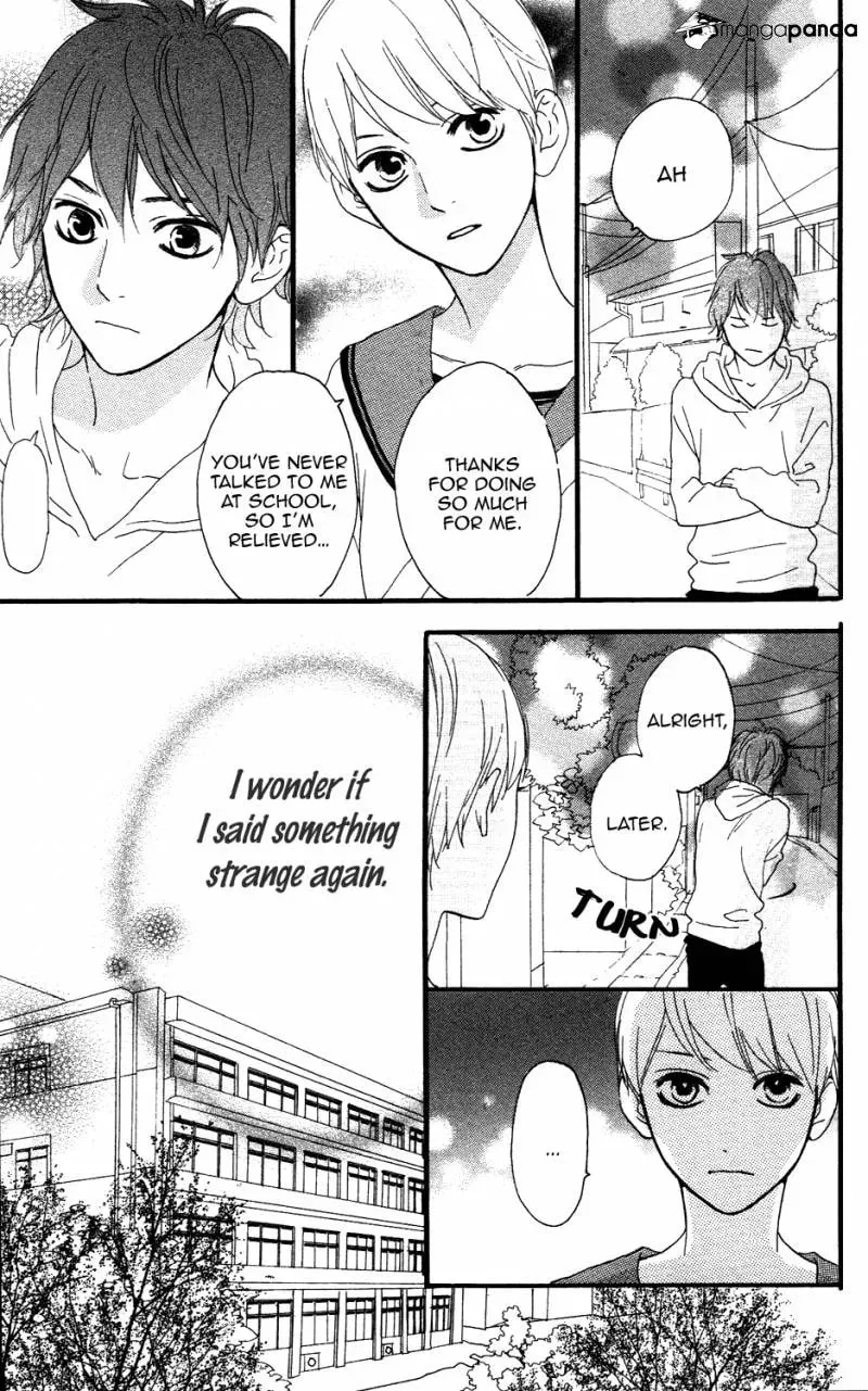 Read Sugars☆ chapter 13 image 18 on Lezhin