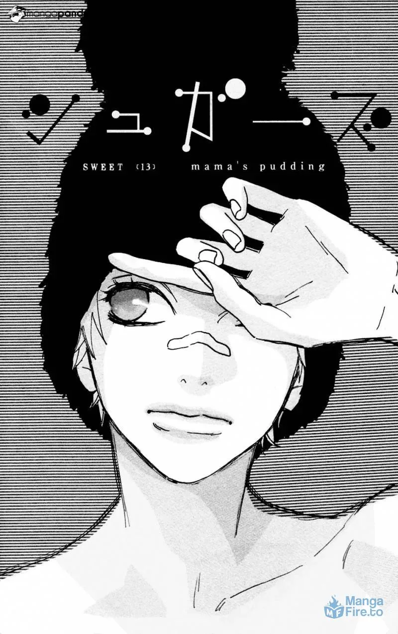 Read Sugars☆ chapter 13 image 2 on Lezhin