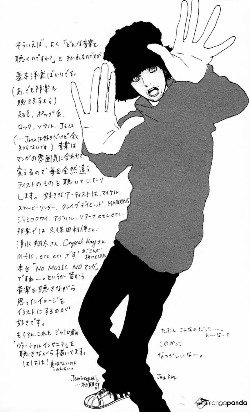 Read Sugars☆ chapter 13 image 33 on Lezhin
