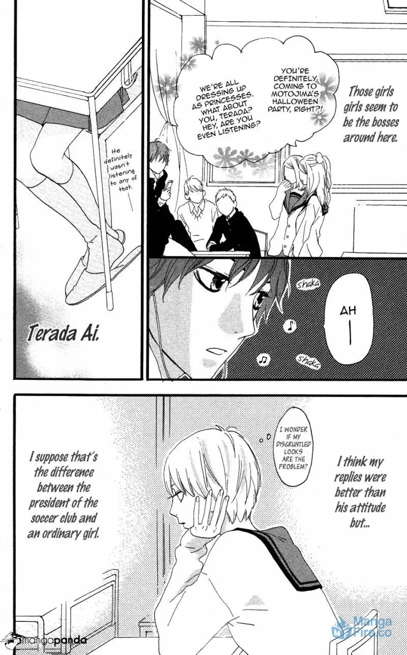 Read Sugars☆ chapter 13 image 5 on Lezhin