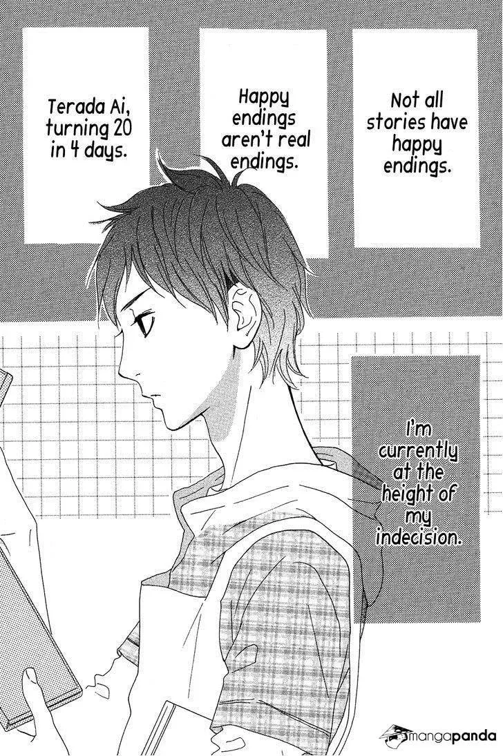 Read Sugars☆ chapter 14 image 1 on Lezhin