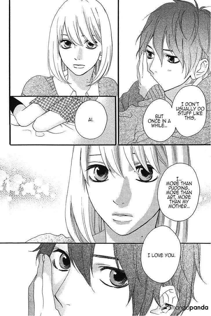 Read Sugars☆ chapter 14 image 10 on Lezhin
