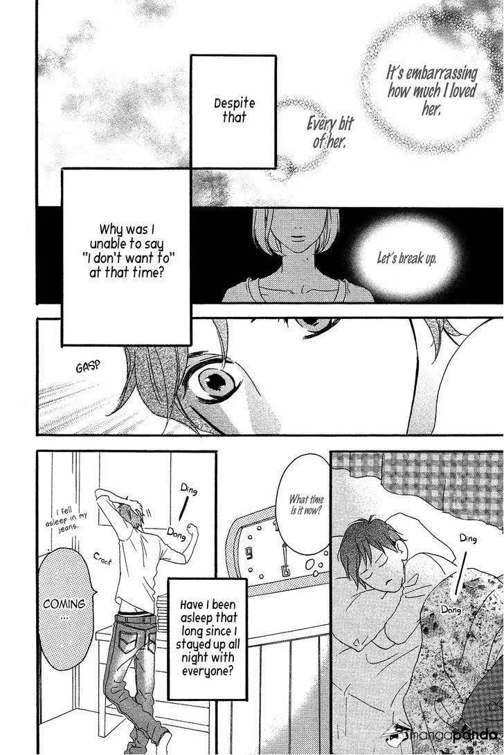 Read Sugars☆ chapter 14 image 12 on Lezhin