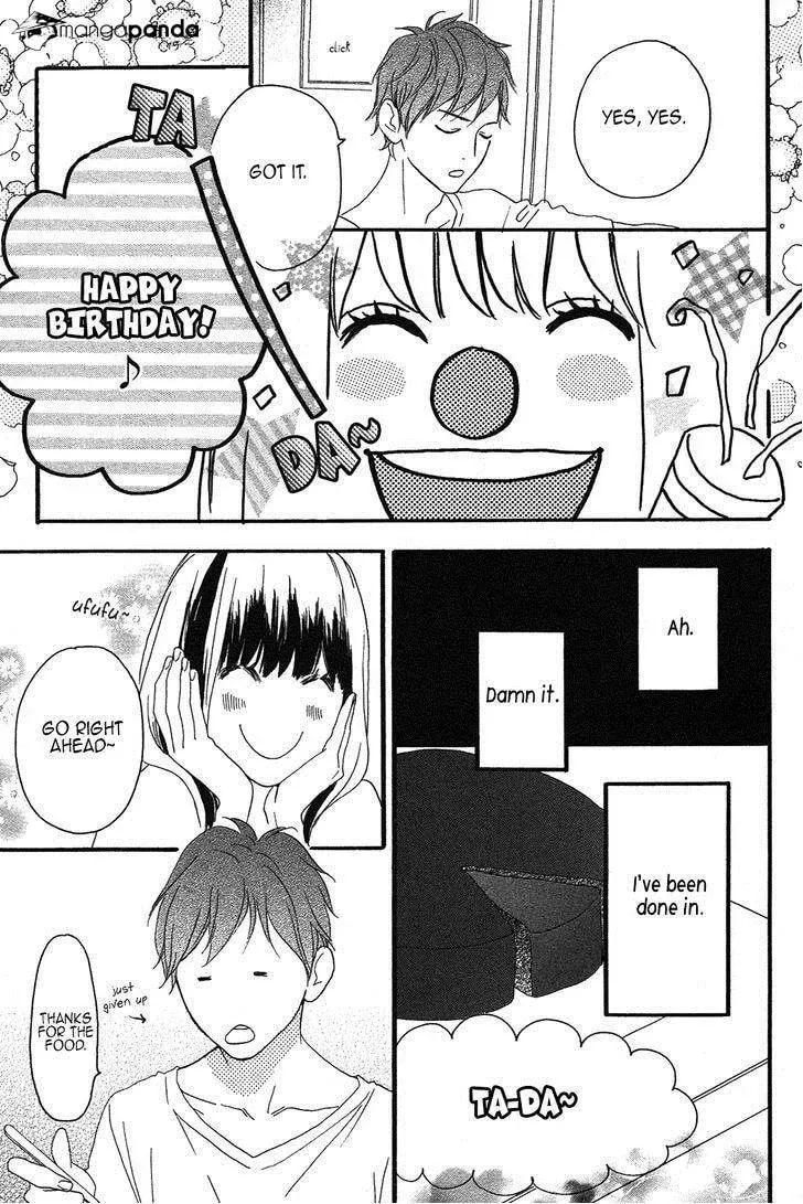 Read Sugars☆ chapter 14 image 13 on Lezhin
