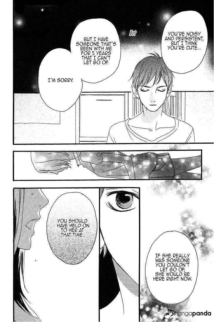 Read Sugars☆ chapter 14 image 16 on Lezhin