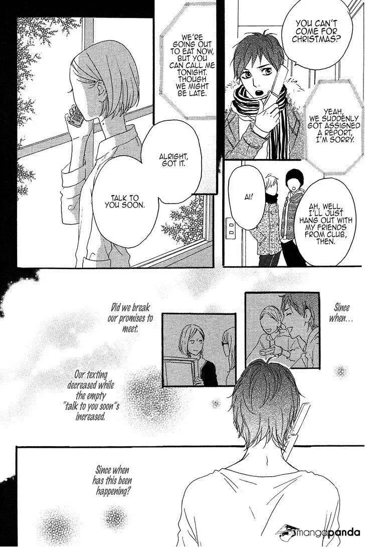 Read Sugars☆ chapter 14 image 18 on Lezhin