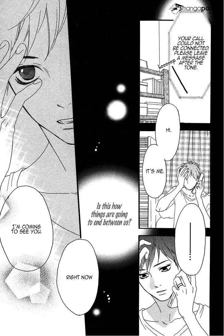 Read Sugars☆ chapter 14 image 19 on Lezhin