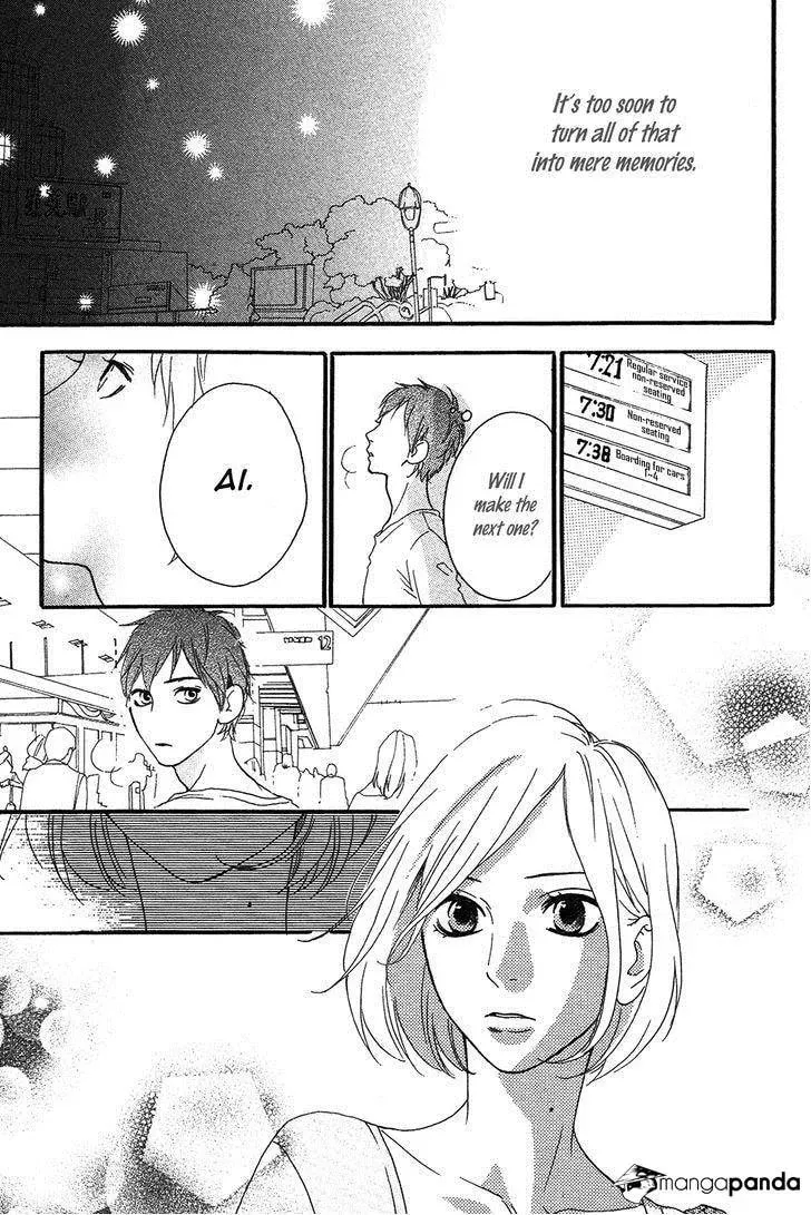 Read Sugars☆ chapter 14 image 21 on Lezhin