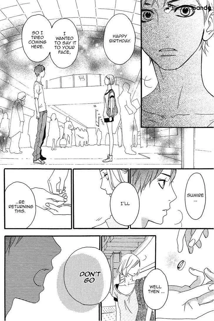 Read Sugars☆ chapter 14 image 22 on Lezhin