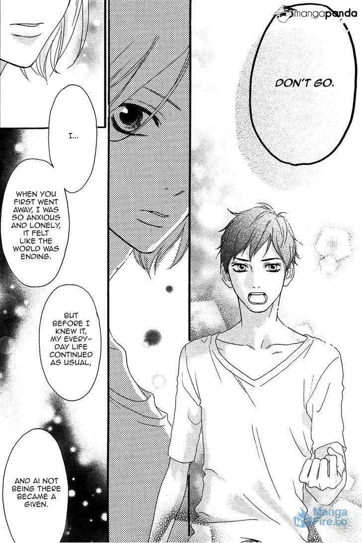 Read Sugars☆ chapter 14 image 23 on Lezhin