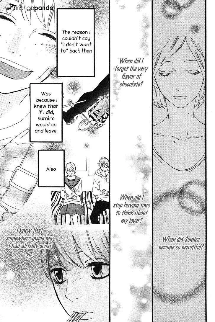 Read Sugars☆ chapter 14 image 27 on Lezhin