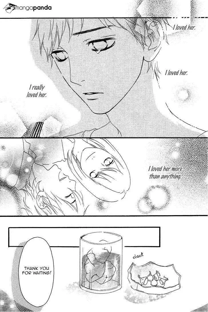 Read Sugars☆ chapter 14 image 28 on Lezhin