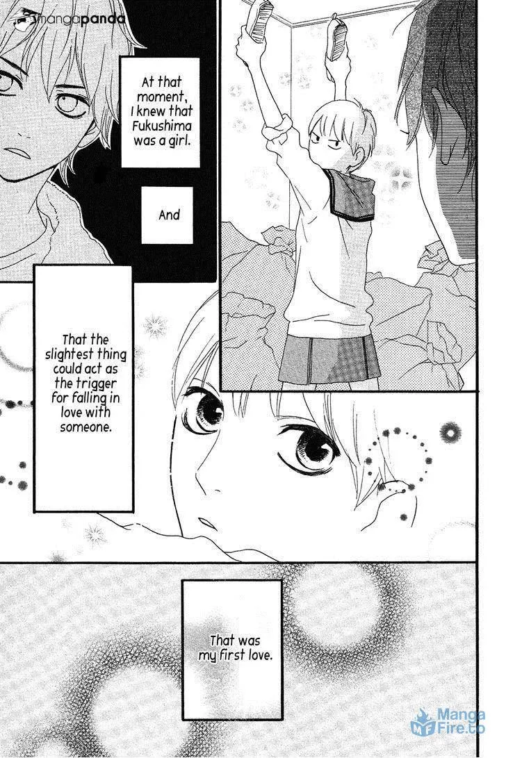 Read Sugars☆ chapter 14 image 5 on Lezhin