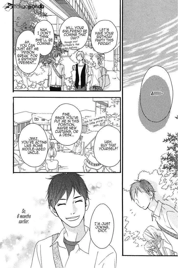 Read Sugars☆ chapter 14 image 6 on Lezhin