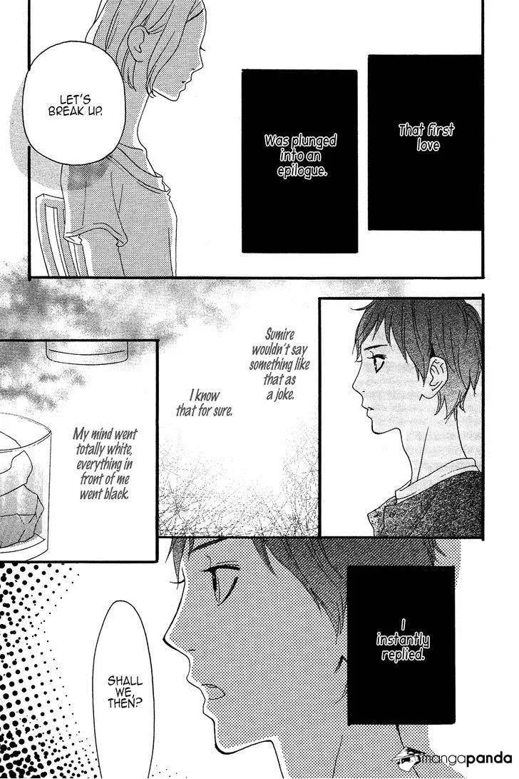 Read Sugars☆ chapter 14 image 7 on Lezhin