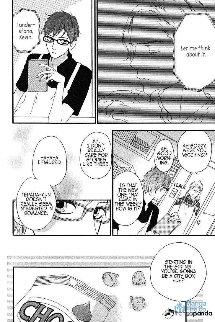 Read Sugars☆ chapter 14 image 8 on Lezhin