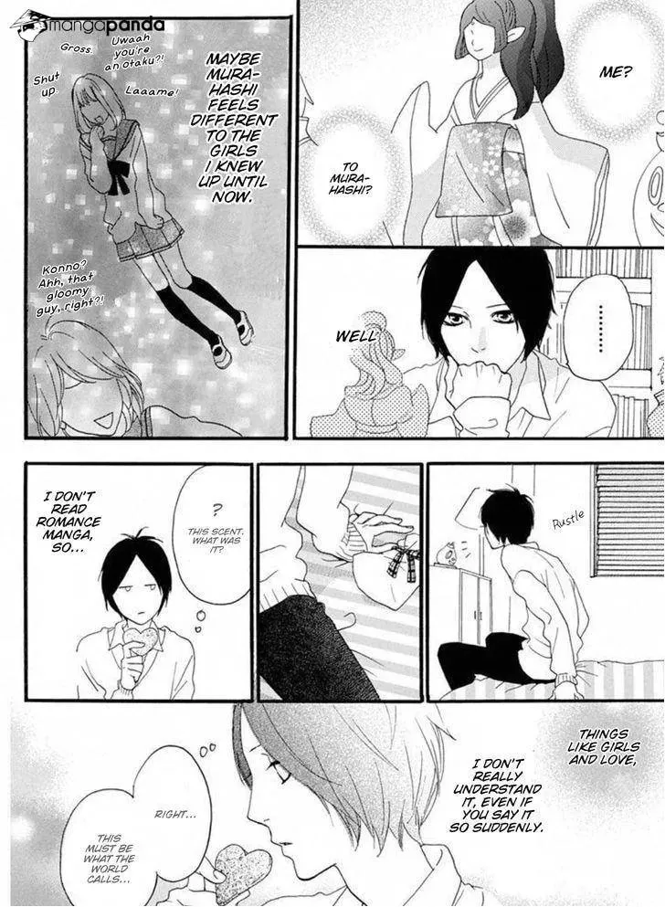 Read Sugars☆ chapter 15 image 10 on Lezhin