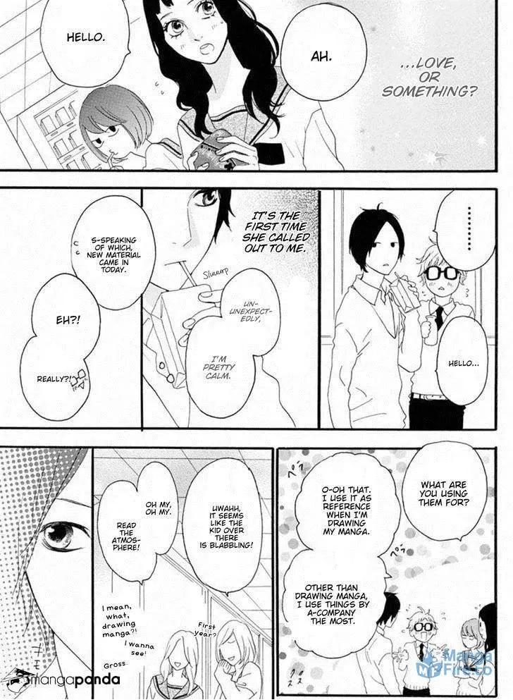 Read Sugars☆ chapter 15 image 11 on Lezhin