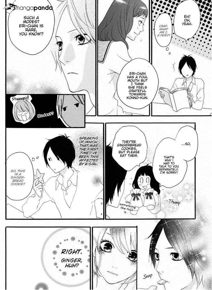Read Sugars☆ chapter 15 image 16 on Lezhin
